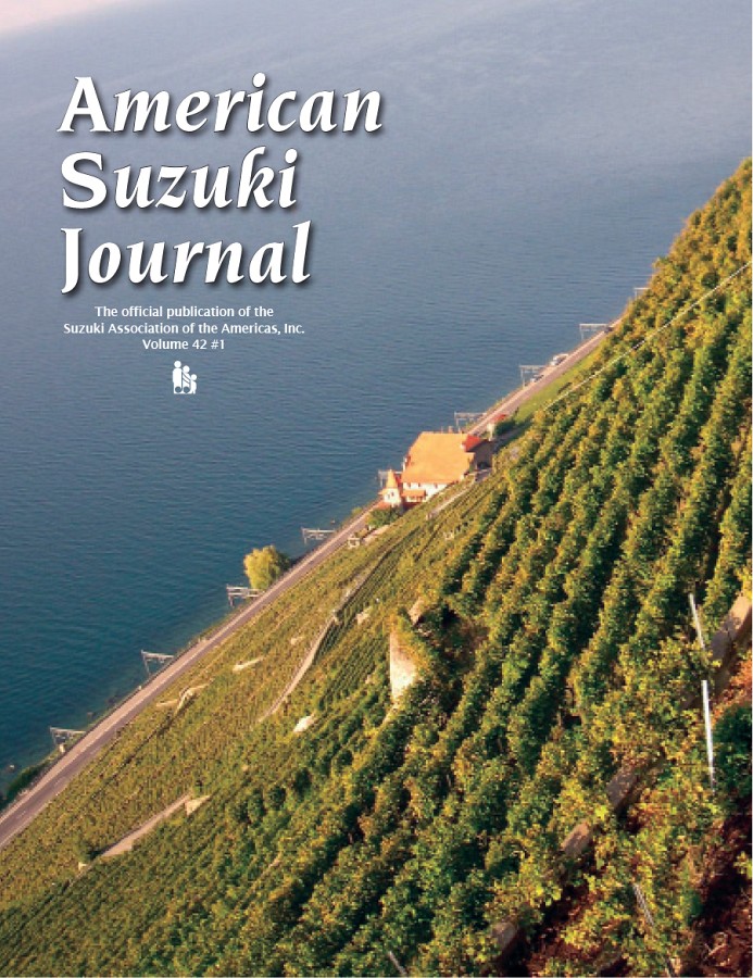 ASJ 42 1 Cover Image by Annette Lee