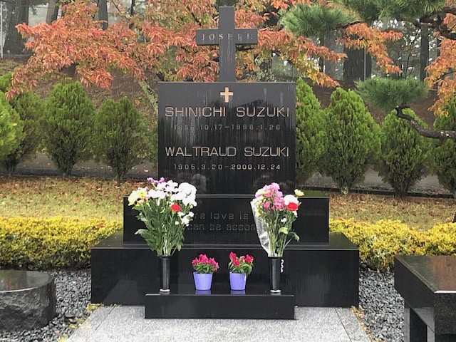 Remembering Dr. Suzuki