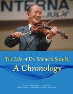 Suzuki Chronology Cover