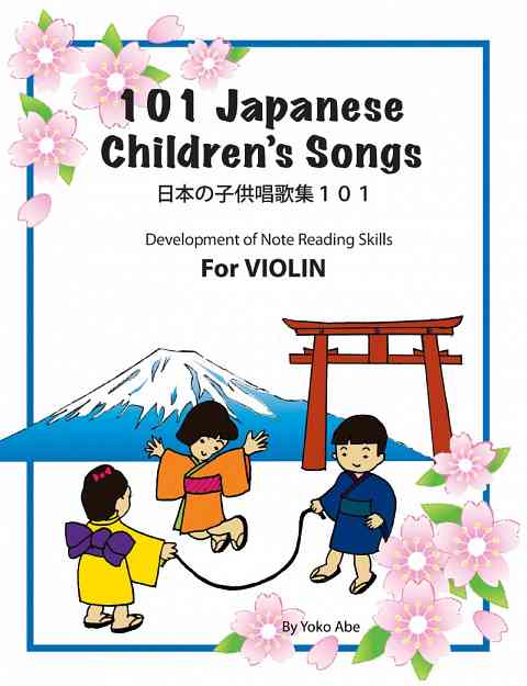 101 Japanese Children's Songs