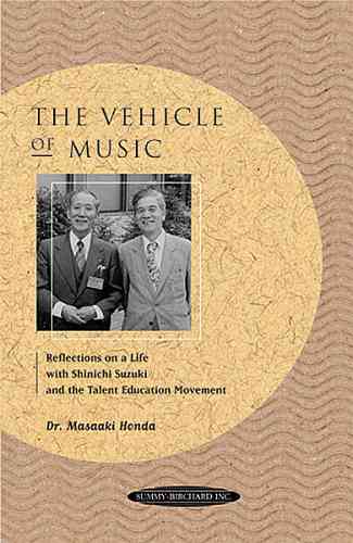 The Vehicle of Music