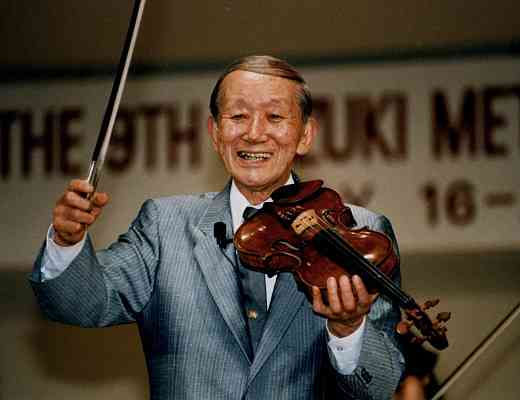 Dr. Shinichi Suzuki and violin