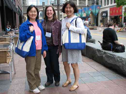 Wan Tsai Chen, Sachiko Isihara, and friend at the 2008 SAA Conference