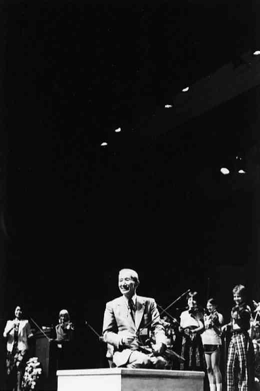 Dr. Shinichi Suzuki in Amherst in 1981