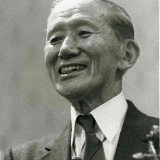 Happy Birthday Dr Suzuki