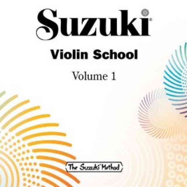 Digital Downloads of Suzuki Recordings Now Available