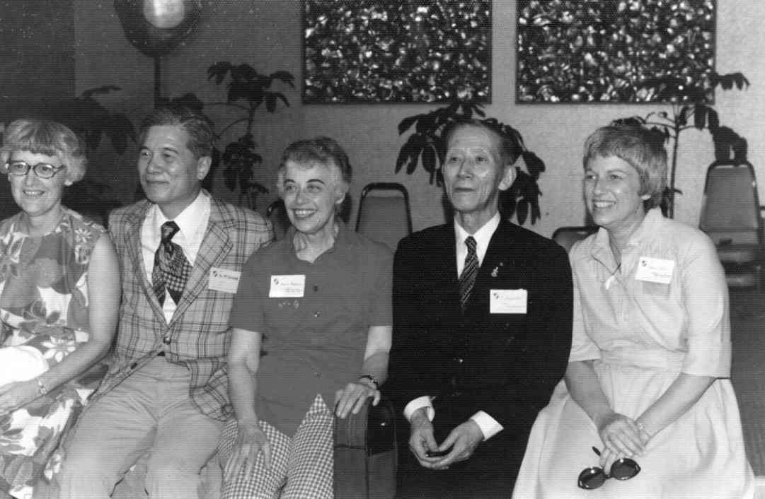 First International Teachers Conference in Hawaii, 1975