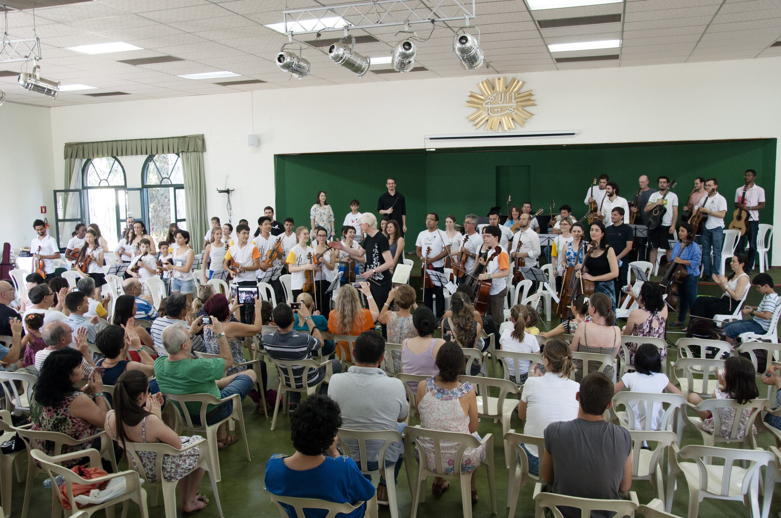 Associação Musical Suzuki do Brasil